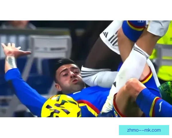 吕迪格西甲主场头球绝杀马洛卡助皇马全取三分