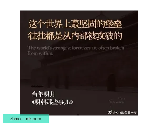 布里兰联主场战斗力惊人 亚冠对手难以攻克的坚固堡垒 布里兰联主场战斗力惊人 亚冠对手难以攻克的坚固堡垒