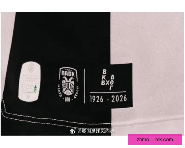 肖泰尔自由身加盟希腊PAOK球队 展开新篇章助力欧洲征程