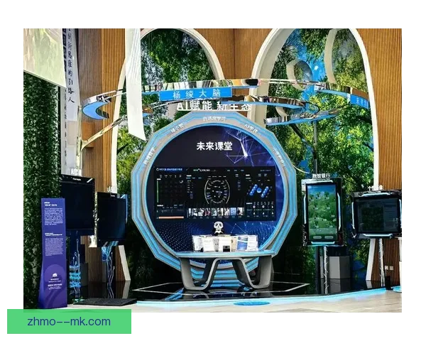 2026世界杯推出全新数字化转播技术革新赛事体验