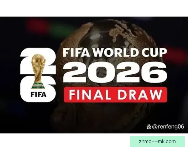 FIFA国际比赛日如何深刻影响全球球迷观赛体验与情感投入变化