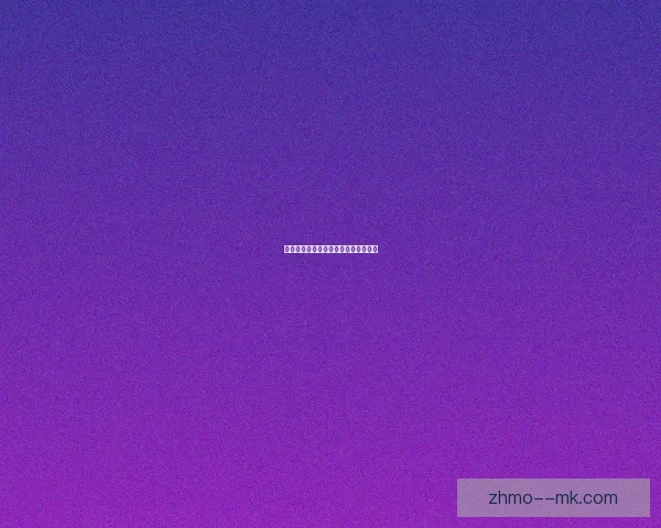 佩德里重返训练场展现状态回暖为球队注入新活力